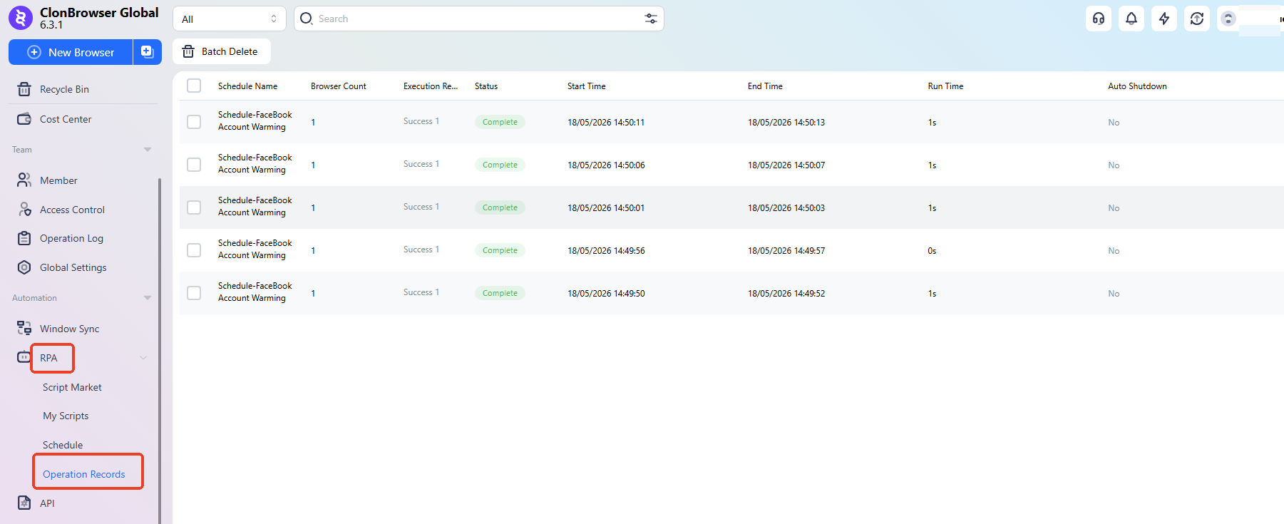 How to view RPA execution results