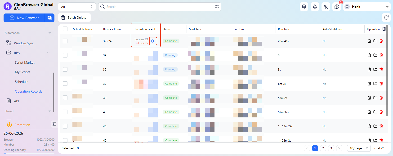 How to view RPA execution results