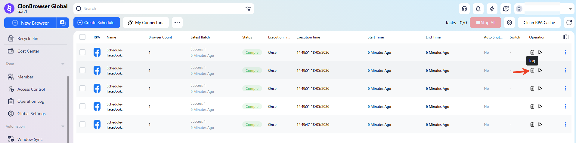 How to view RPA execution results