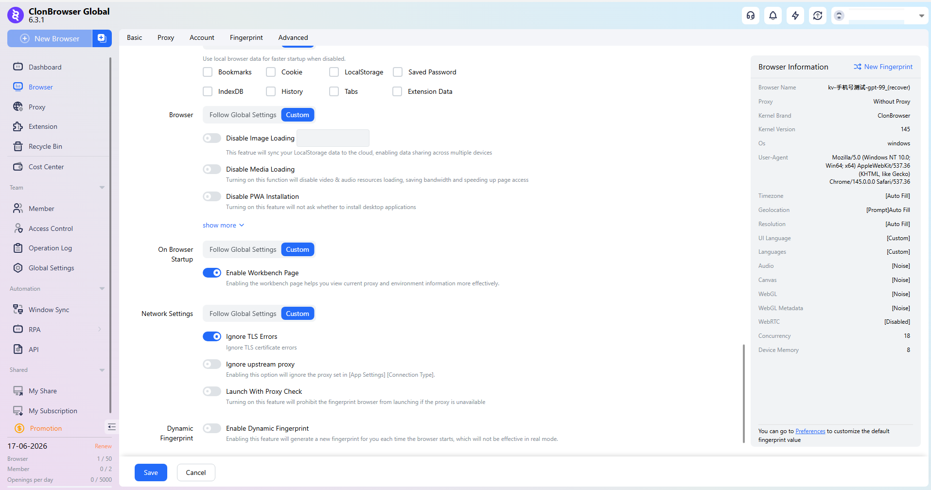 New browser screenshot