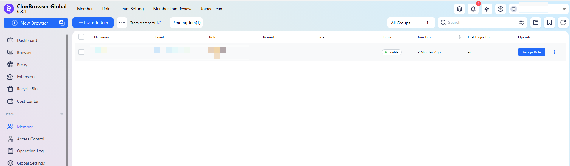 How to invite members to join a team