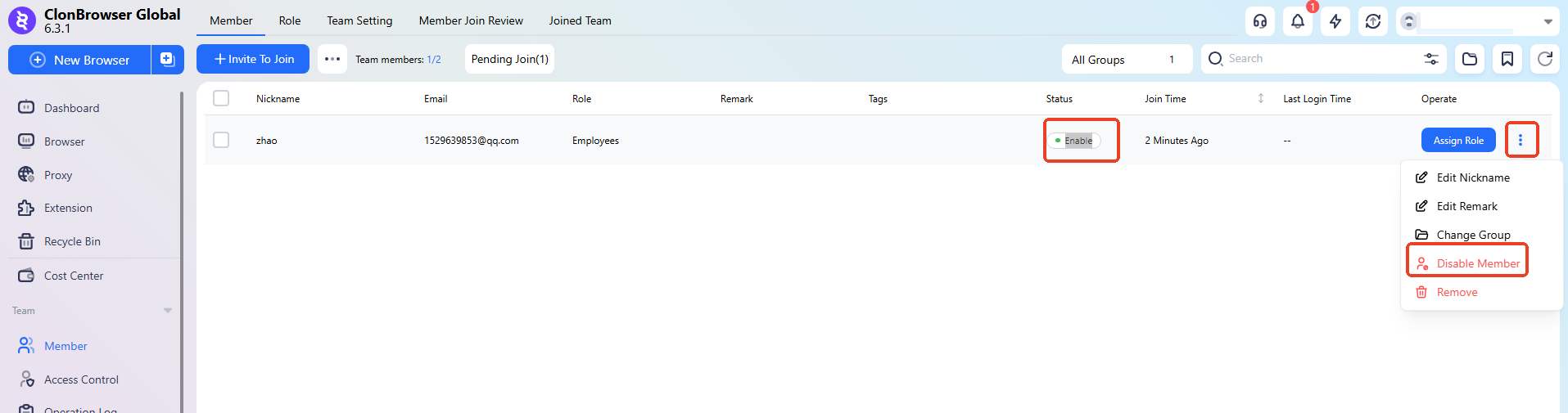 Member management