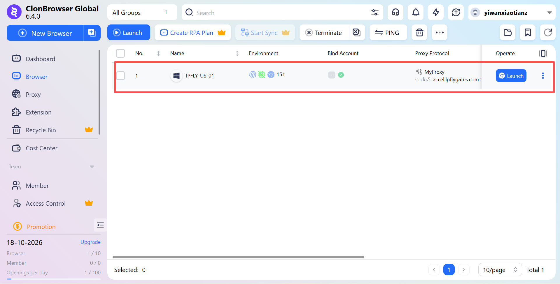 Saved IPFLY browser profile in ClonBrowser