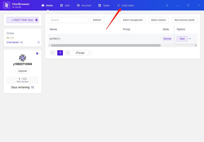 ClonBrowser邀请返利 ClonBrowser邀请返利