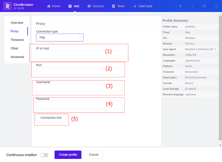 http protocol proxy setting