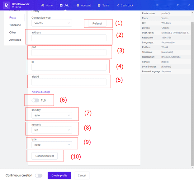 vmess proxy settings