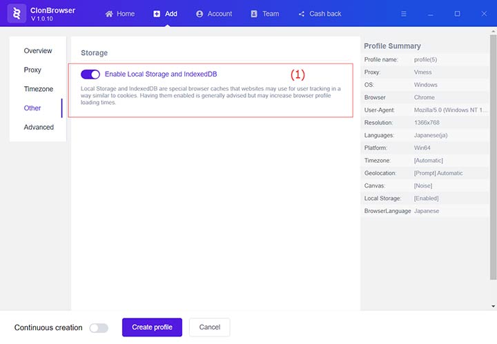 set whether to enable local storage