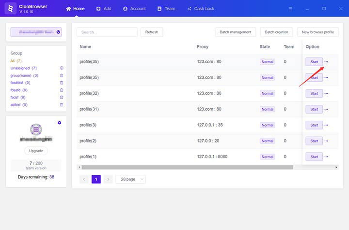 configuration information