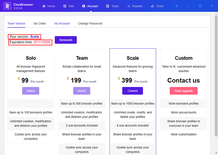 View the current package and the package expiration time