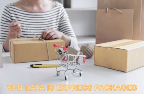 VPN data is express packages