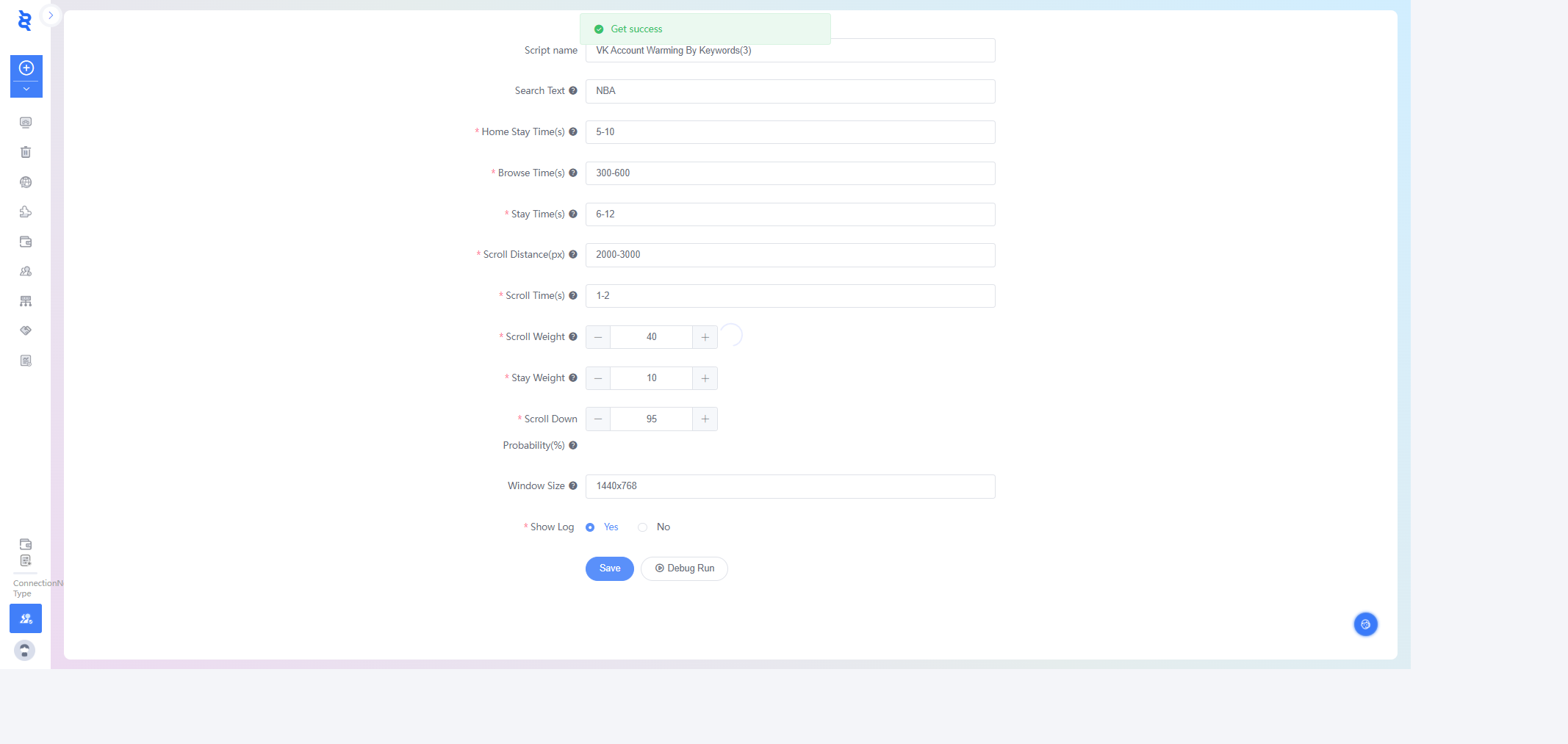 args screenshot