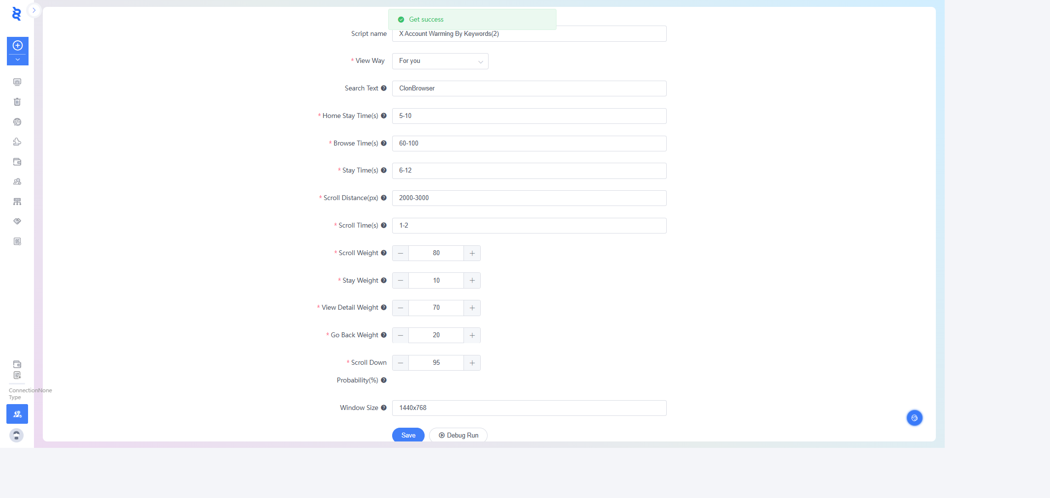 args screenshot