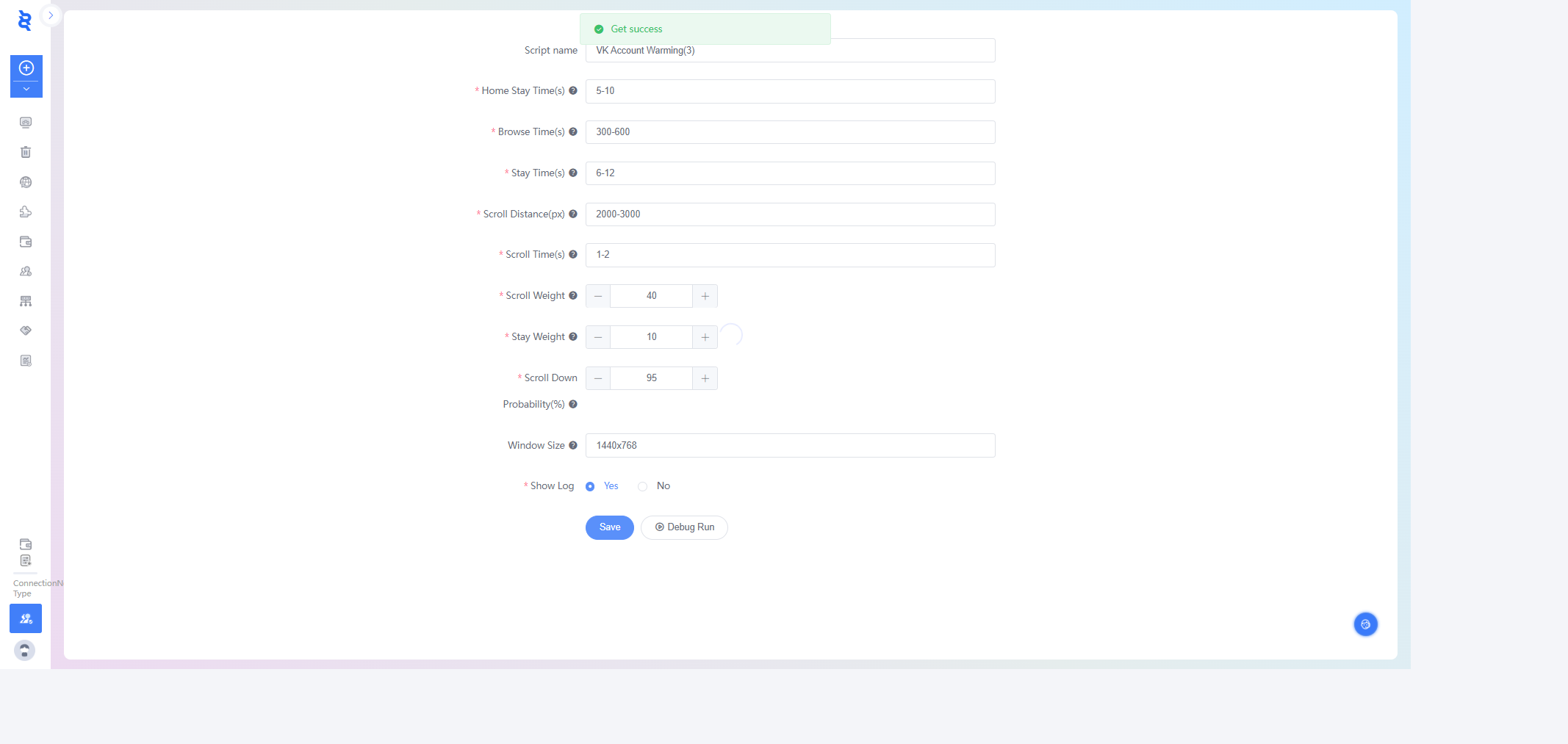 args screenshot
