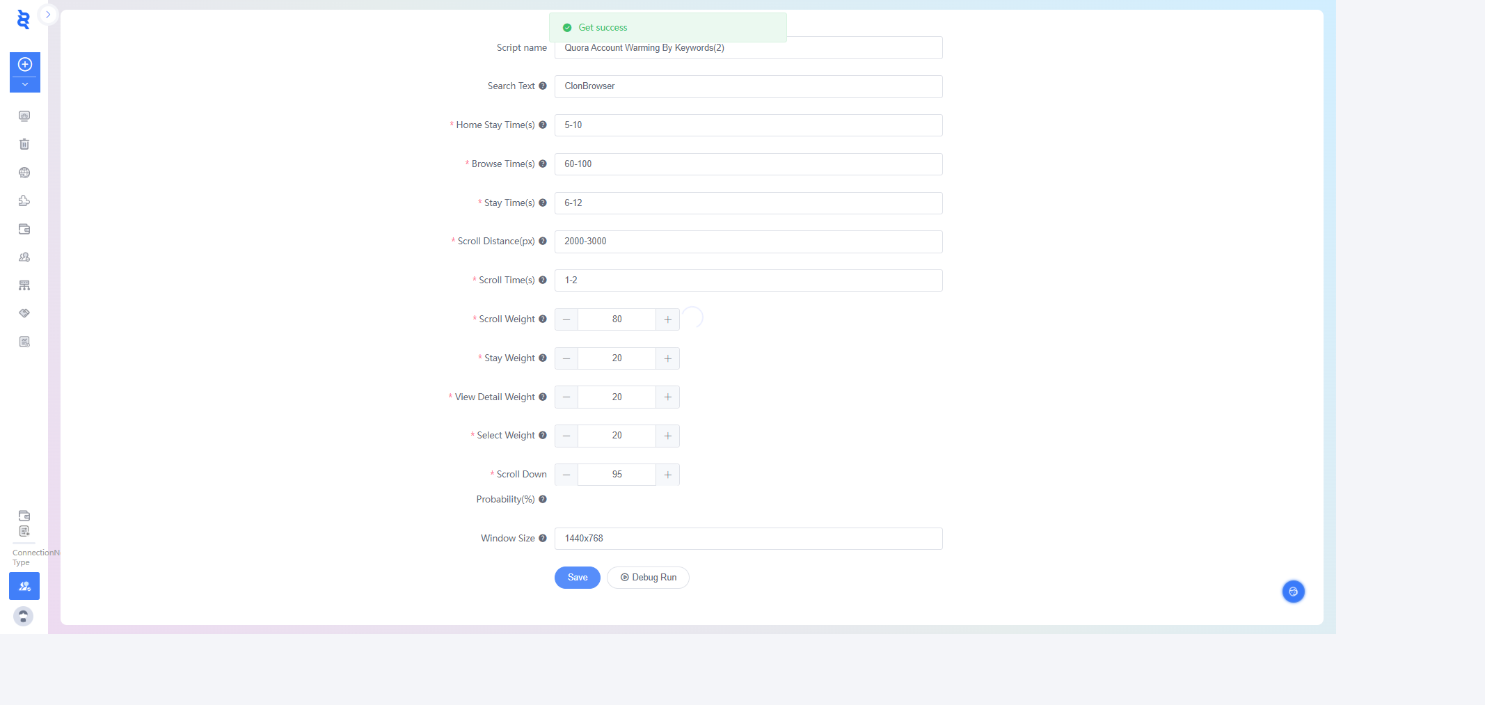 args screenshot