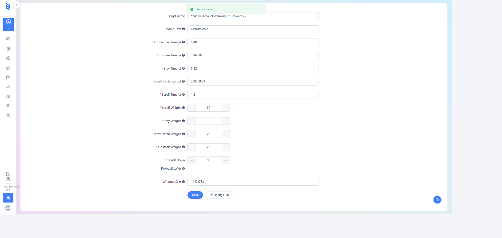 args screenshot