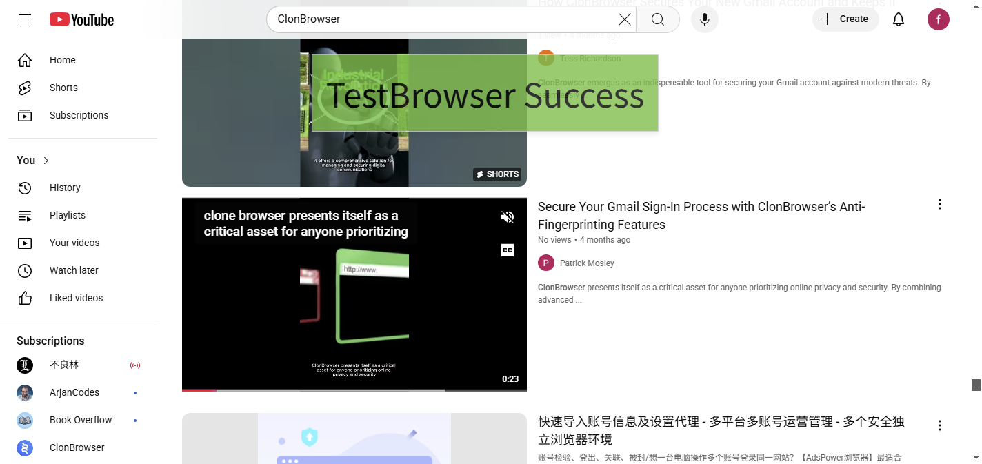 running screenshot