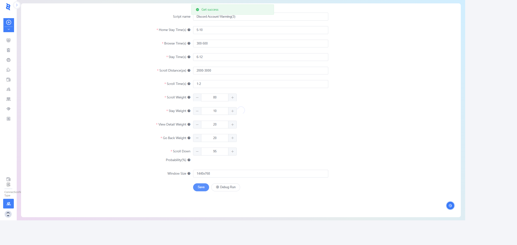args screenshot