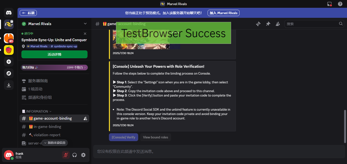 running screenshot