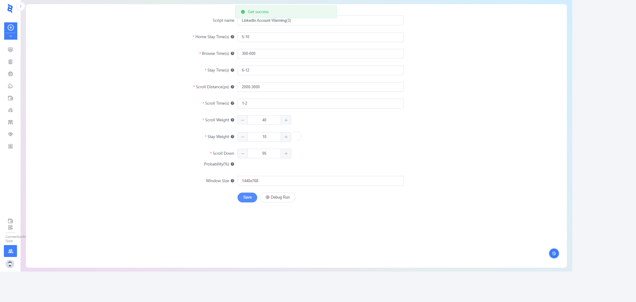 args screenshot