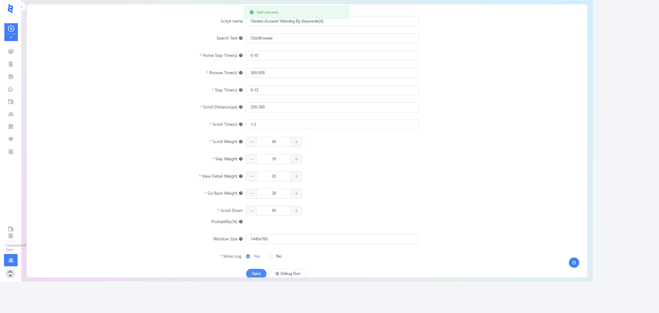 args screenshot