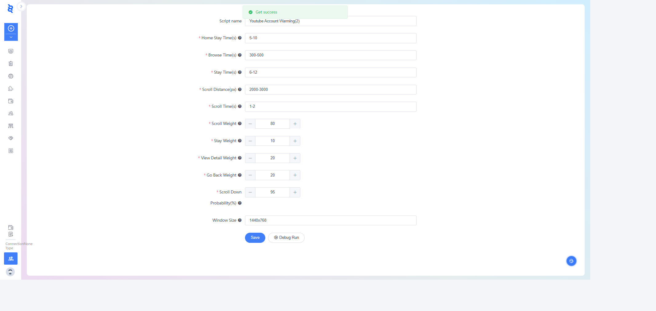 args screenshot