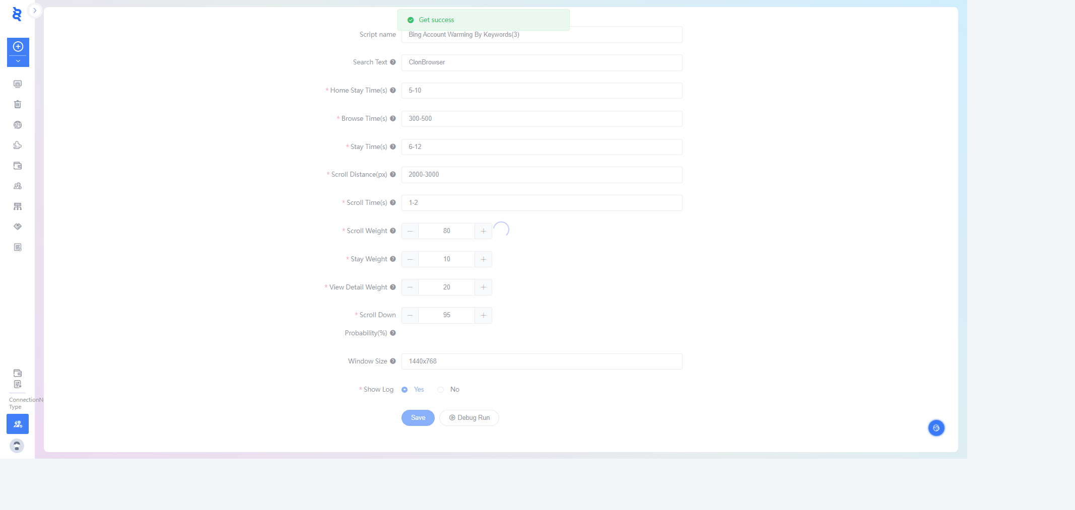 args screenshot