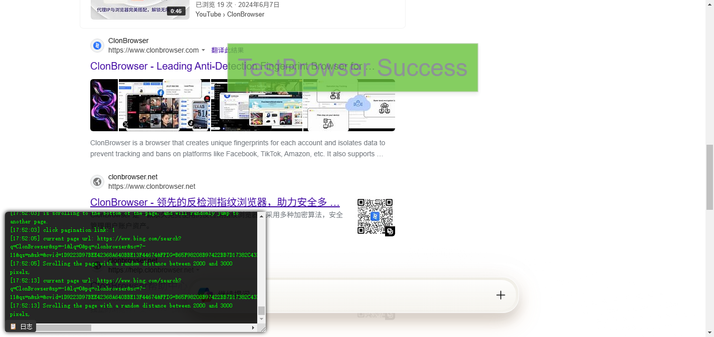 running screenshot