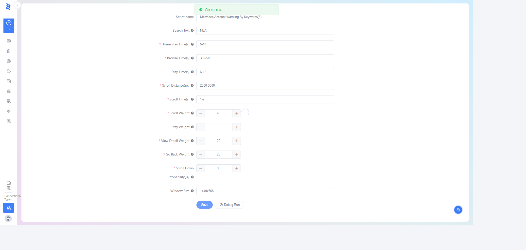 args screenshot