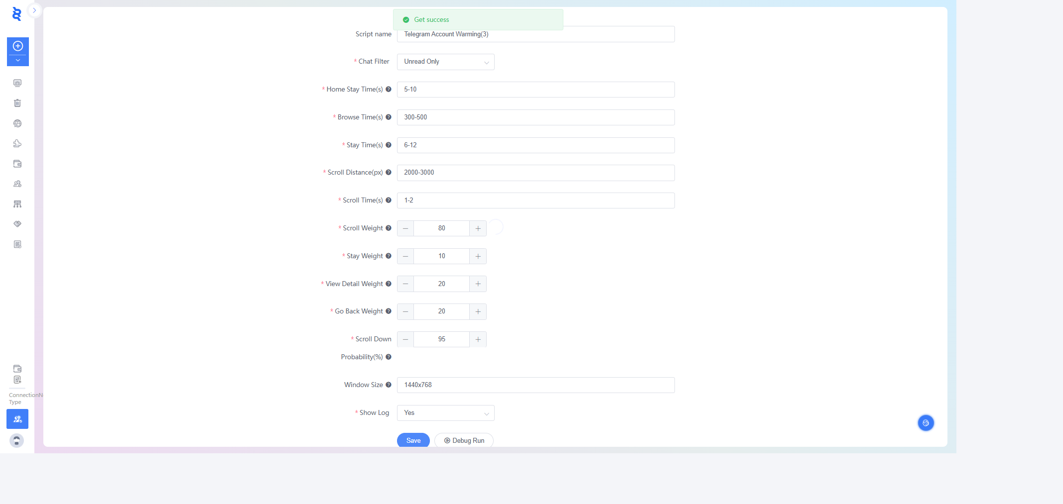 args screenshot