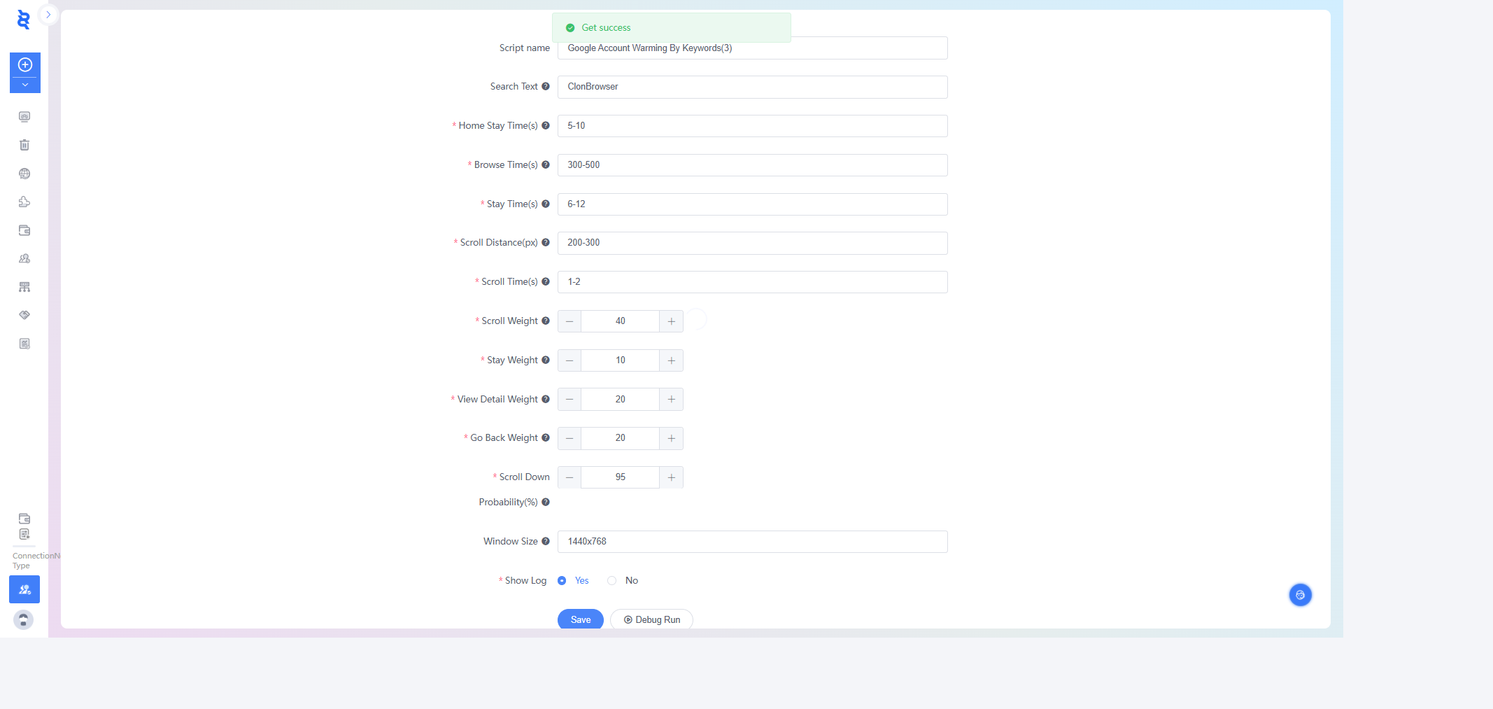 args screenshot